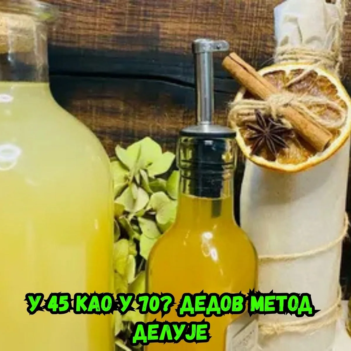 Здрав мушкарац са енергијом