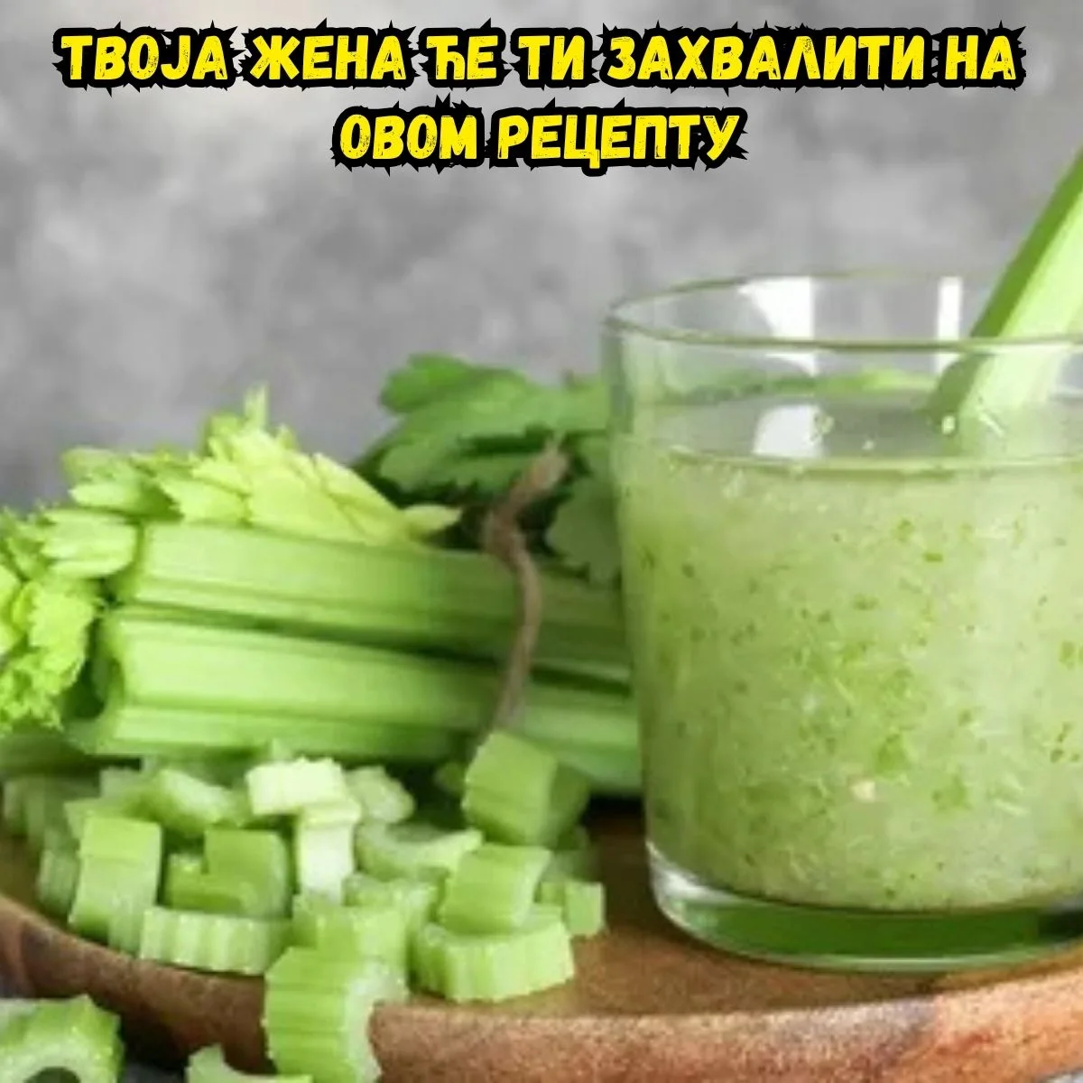 Управљање стресом и психичко здравље