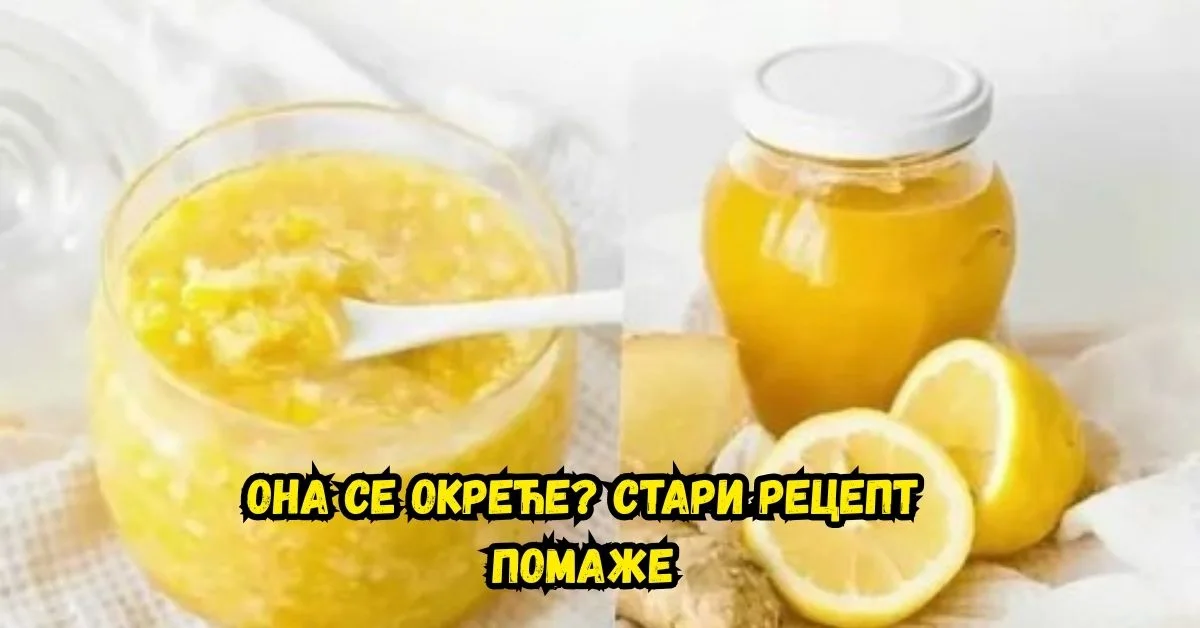 Активан мушкарац после 45 година